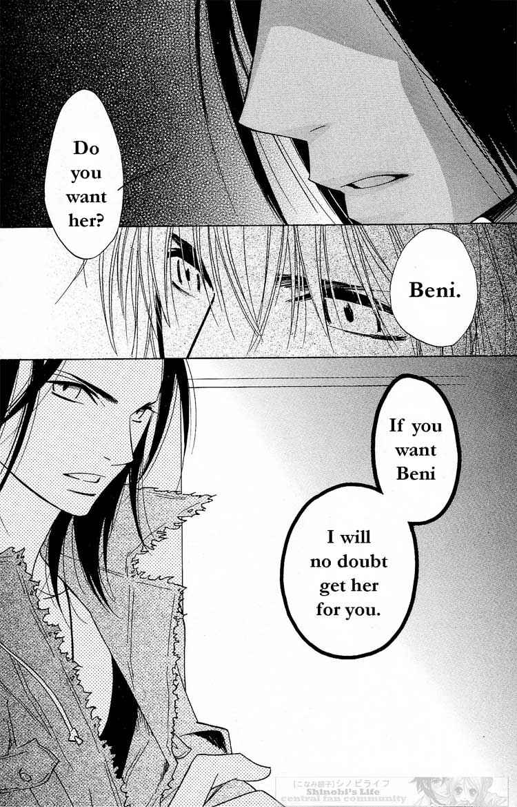Page 10 Chapter 15 Shinobi Life