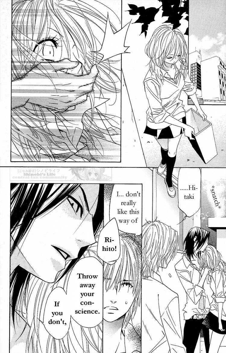 Page 11 Chapter 15 Shinobi Life