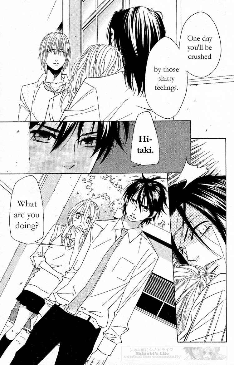 Page 12 Chapter 15 Shinobi Life