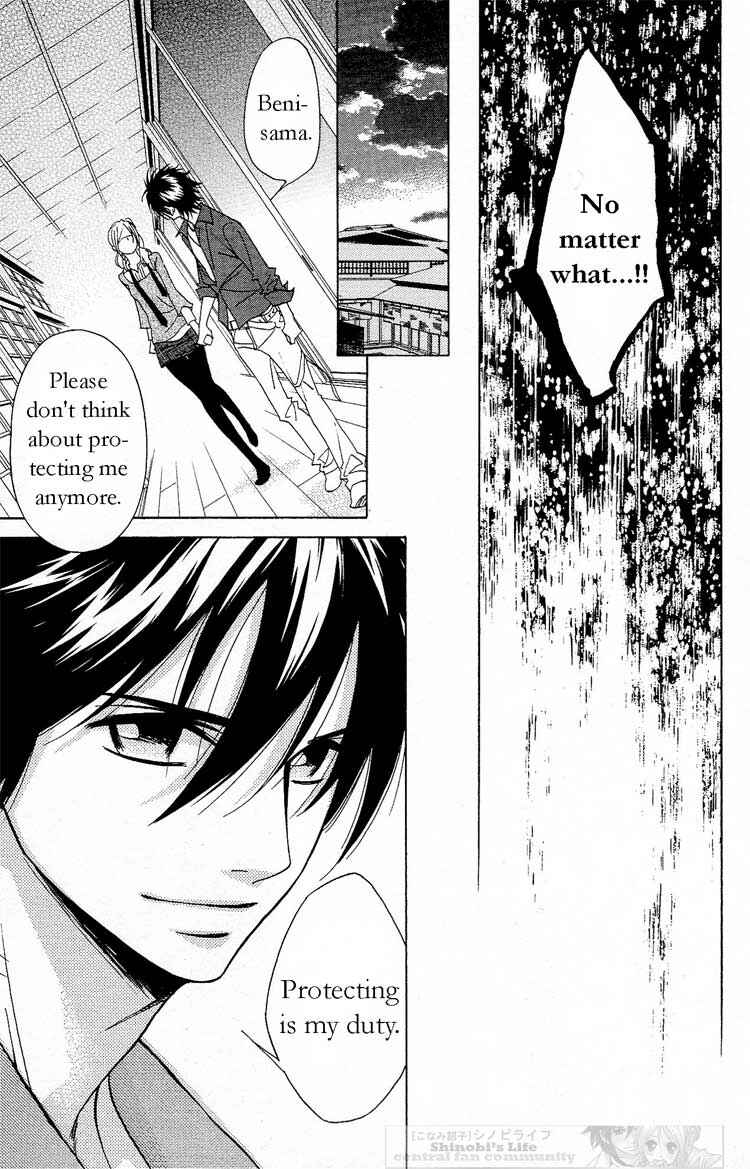 Page 22 Chapter 15 Shinobi Life