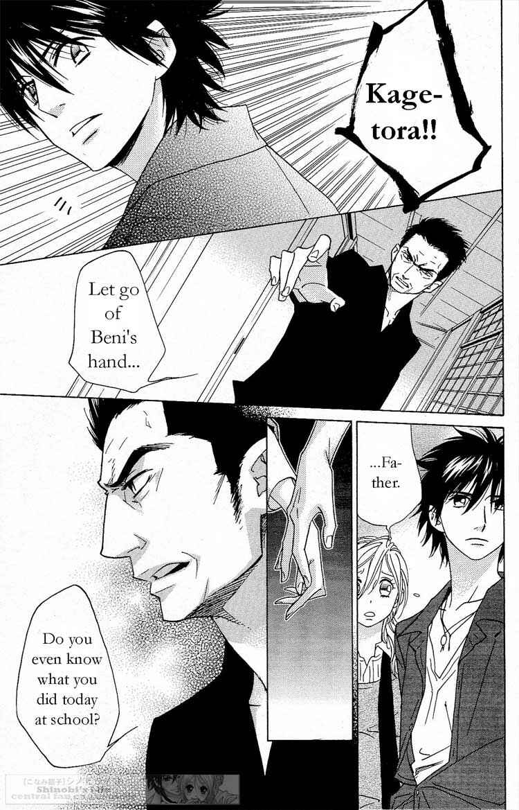 Page 24 Chapter 15 Shinobi Life