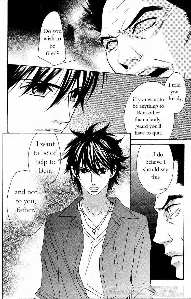 Page 25 Chapter 15 Shinobi Life
