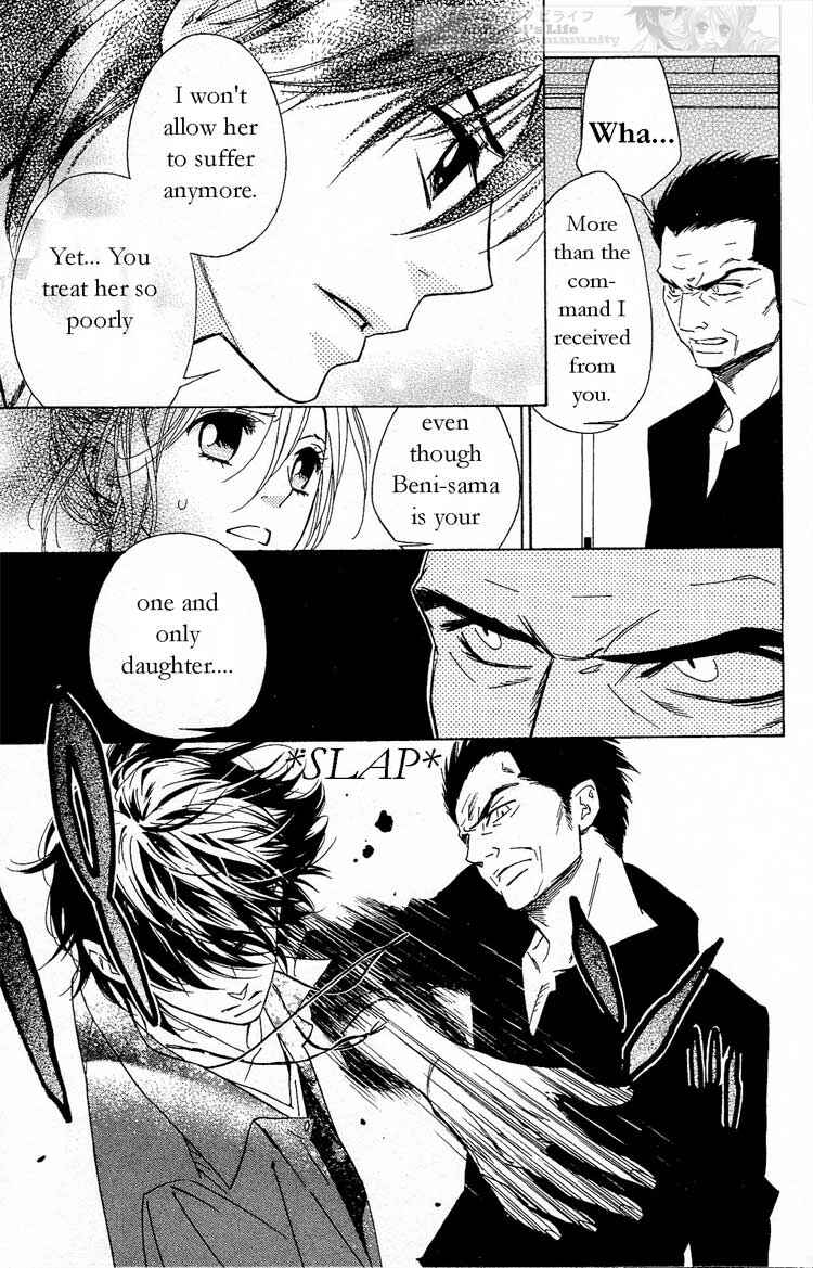 Page 26 Chapter 15 Shinobi Life