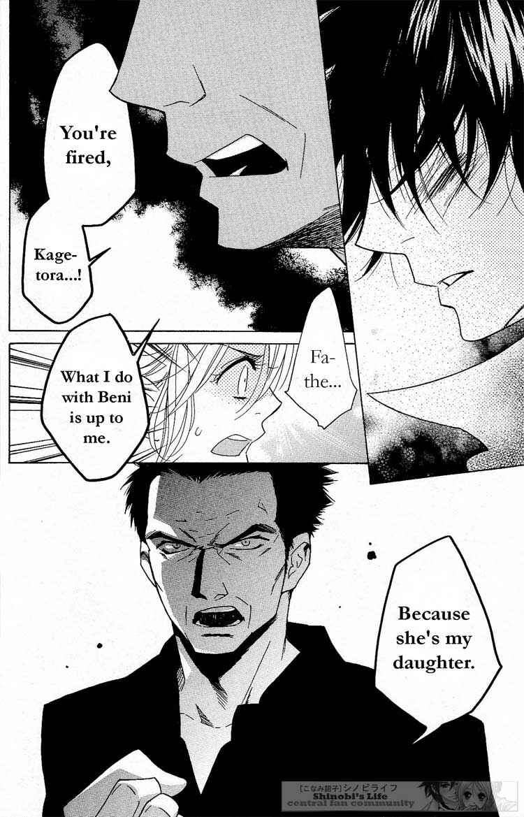 Page 27 Chapter 15 Shinobi Life