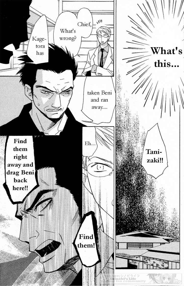 Page 30 Chapter 15 Shinobi Life