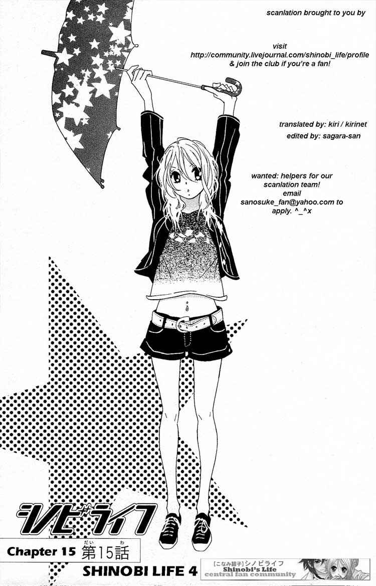 Page 4 Chapter 15 Shinobi Life