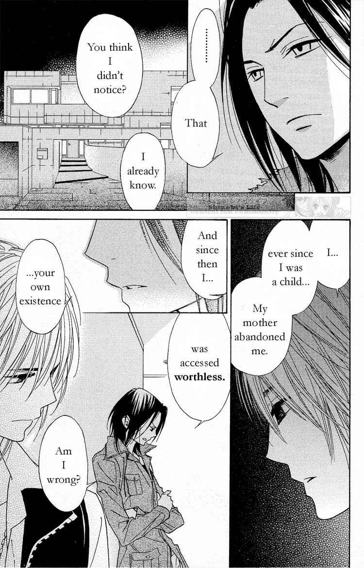 Page 6 Chapter 15 Shinobi Life