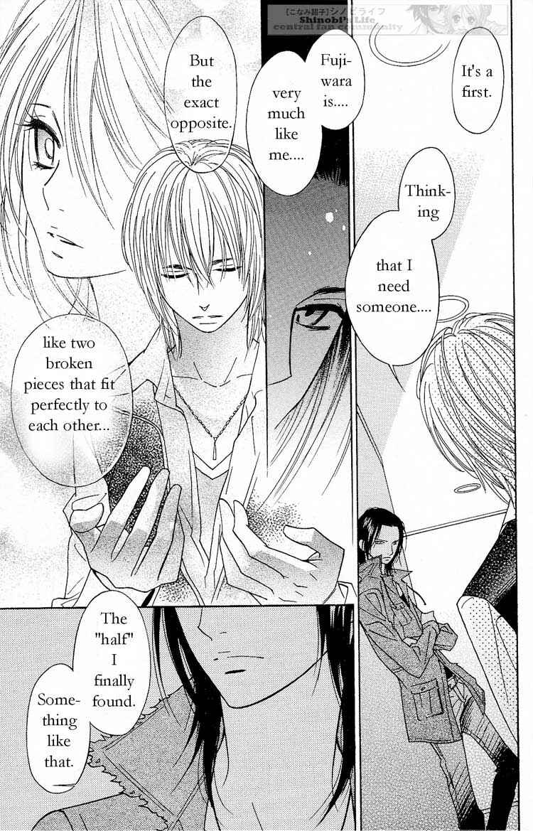 Page 8 Chapter 15 Shinobi Life
