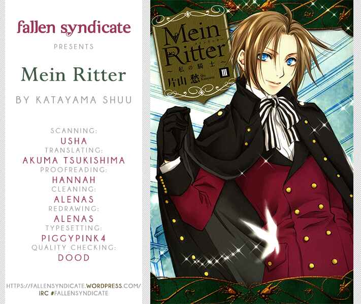 Page 1 Chapter 10 Mein Ritter ~Watashi no Kishi~