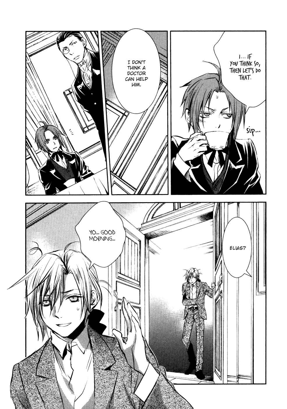 Page 12 Chapter 10 Mein Ritter ~Watashi no Kishi~