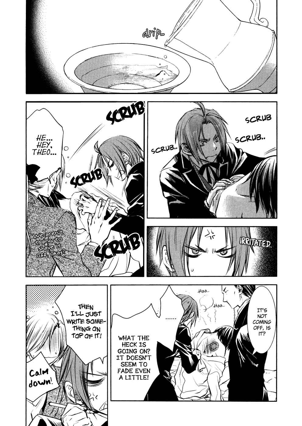 Page 16 Chapter 10 Mein Ritter ~Watashi no Kishi~