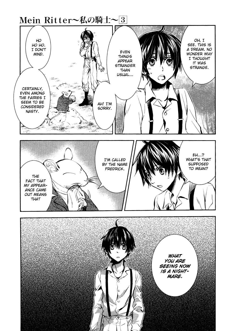 Page 24 Chapter 10 Mein Ritter ~Watashi no Kishi~