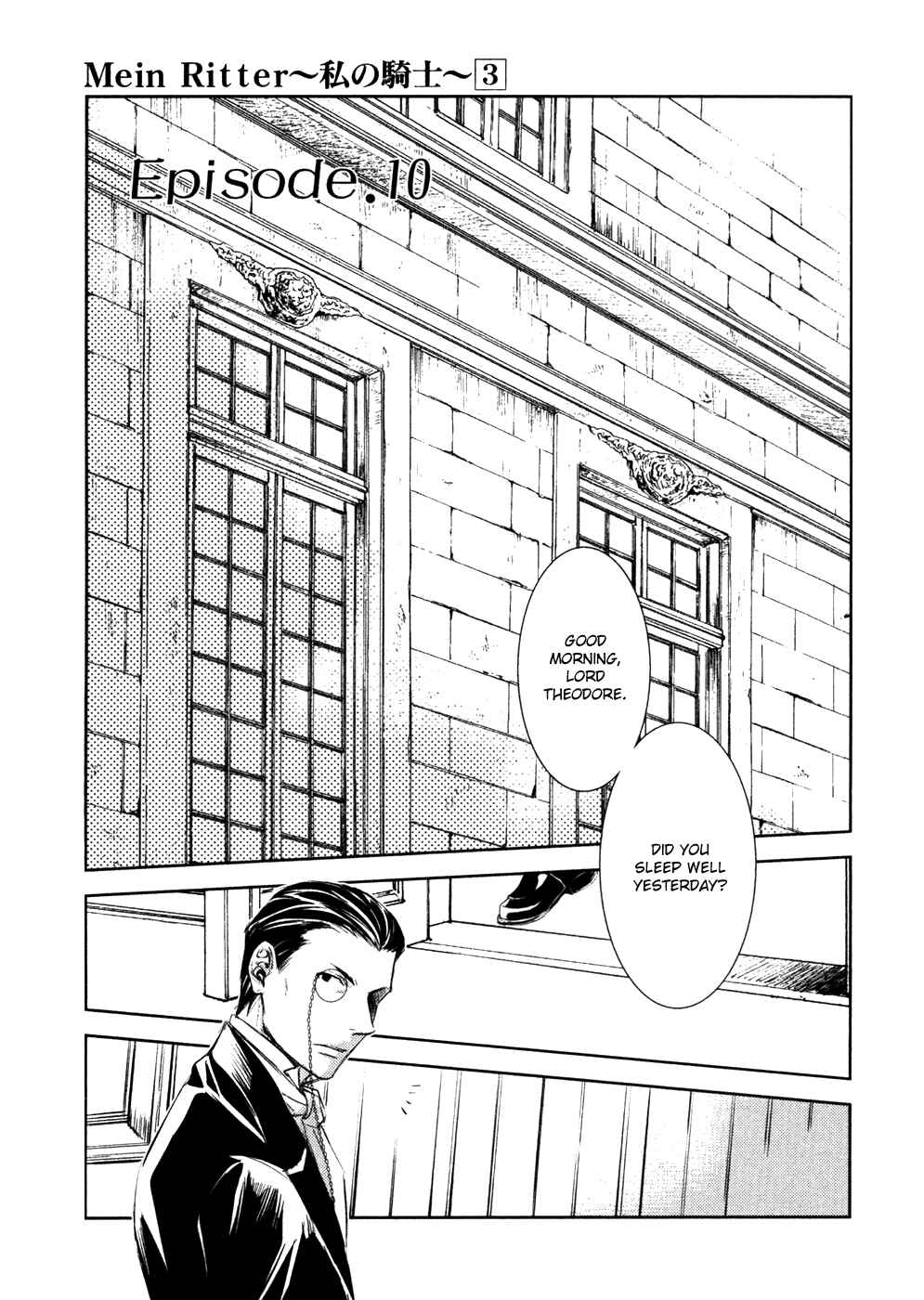 Page 8 Chapter 10 Mein Ritter ~Watashi no Kishi~