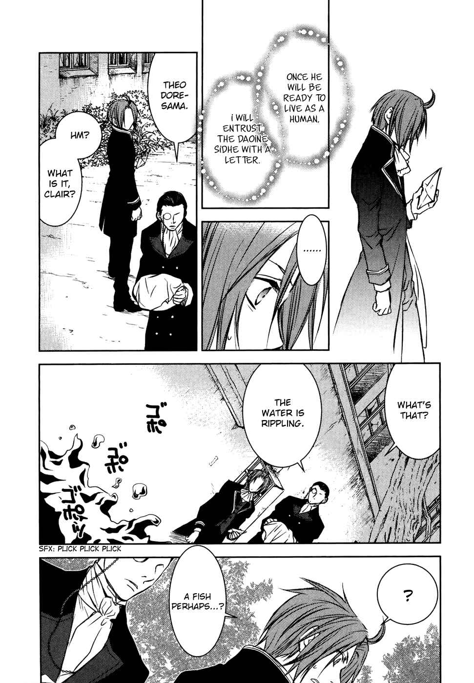 Page 12 Chapter 15 Mein Ritter ~Watashi no Kishi~