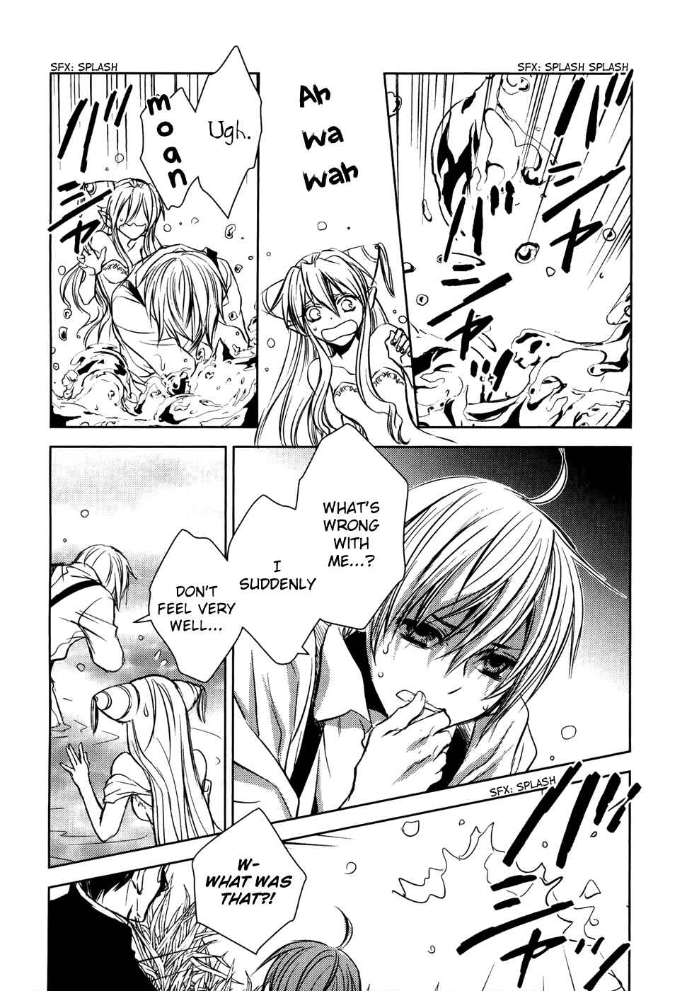 Page 13 Chapter 15 Mein Ritter ~Watashi no Kishi~