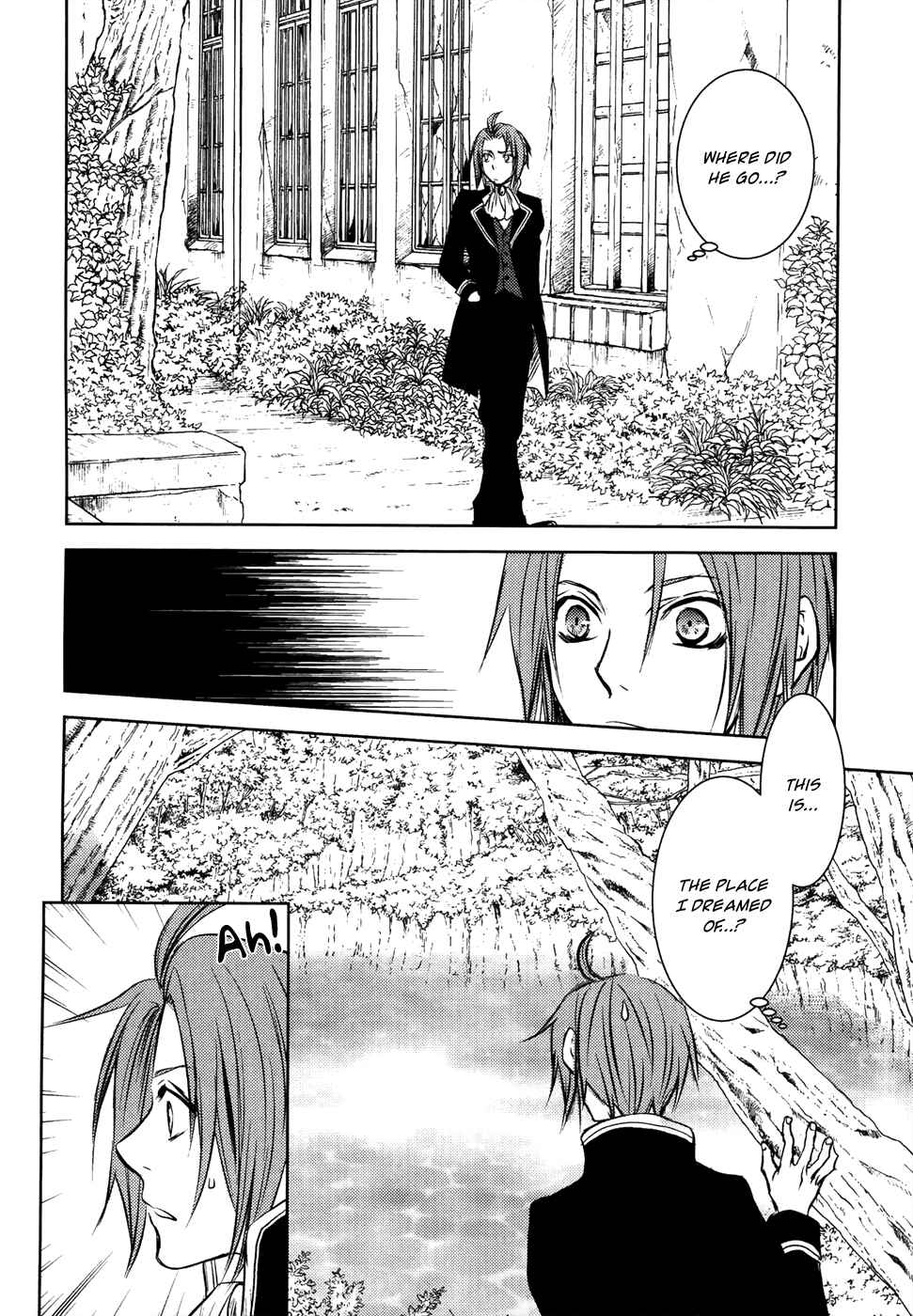 Page 9 Chapter 15 Mein Ritter ~Watashi no Kishi~
