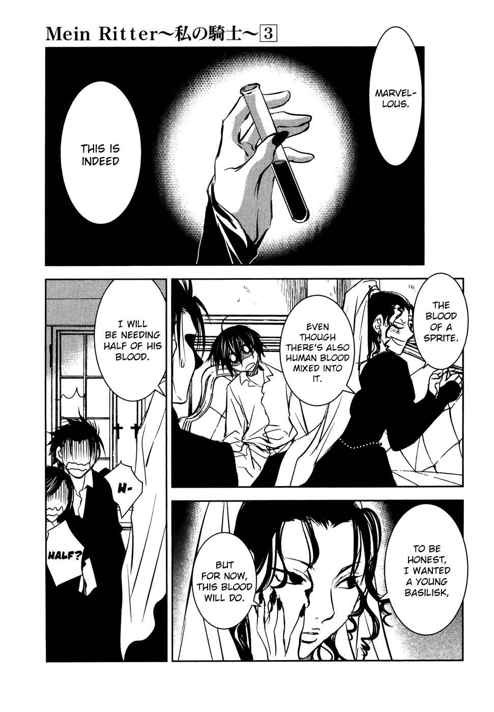 Page 12 Chapter 16 Mein Ritter ~Watashi no Kishi~