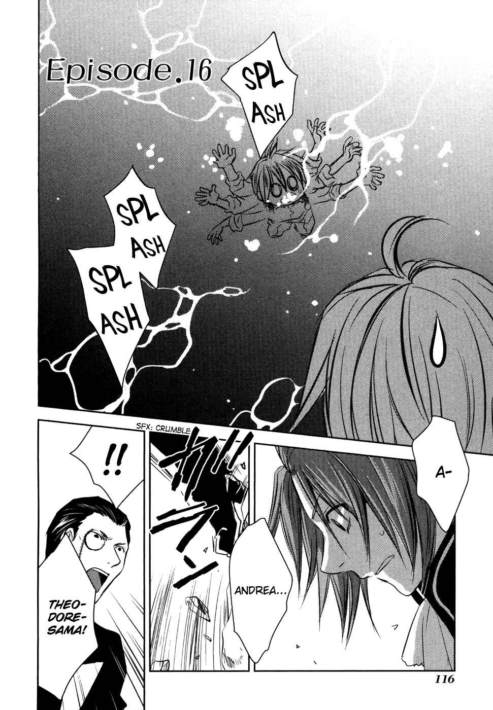 Page 3 Chapter 16 Mein Ritter ~Watashi no Kishi~
