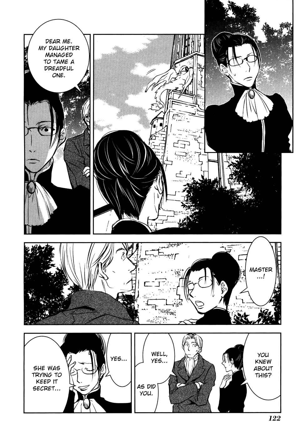 Page 9 Chapter 16 Mein Ritter ~Watashi no Kishi~