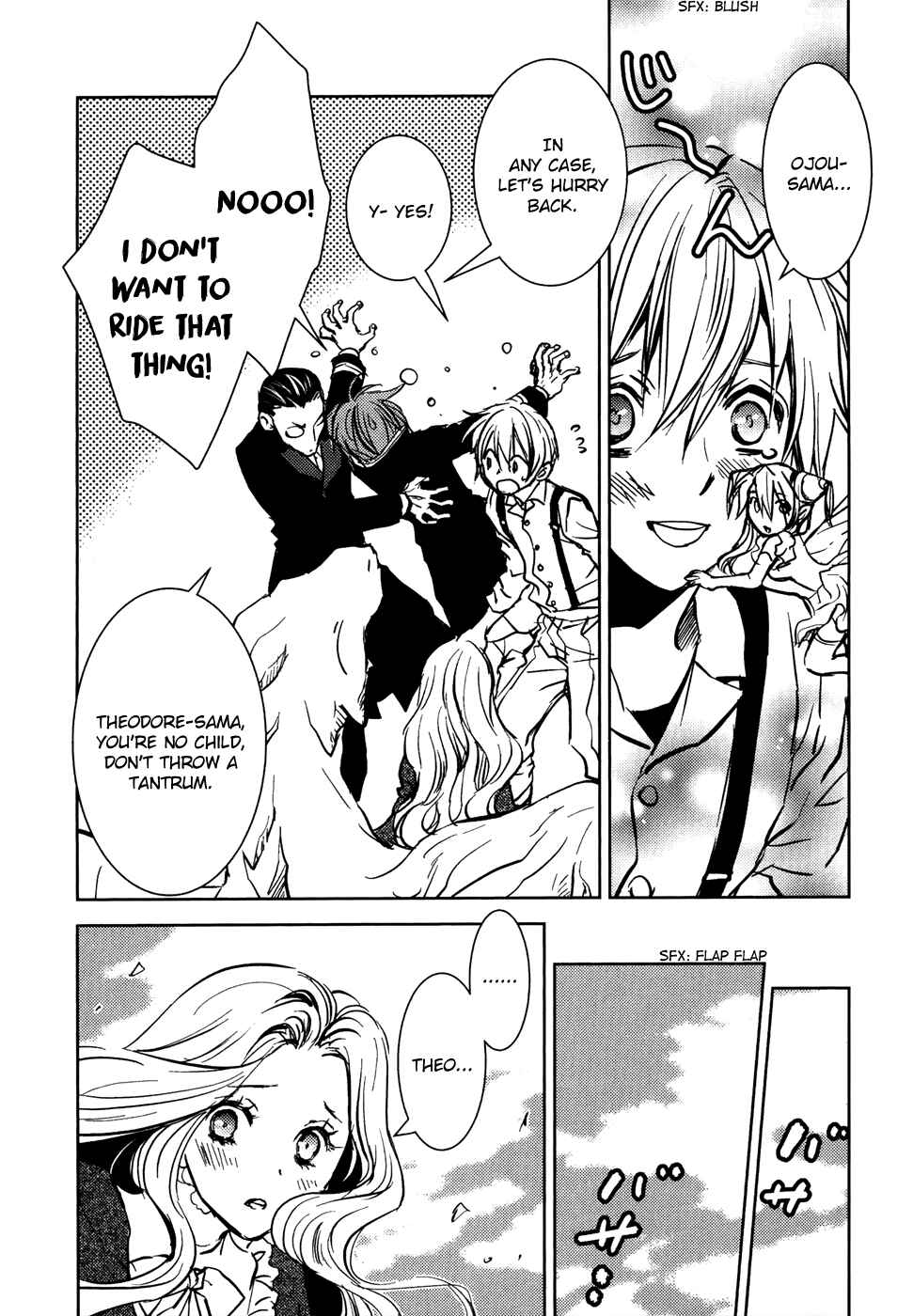 Page 10 Chapter 18 Mein Ritter ~Watashi no Kishi~