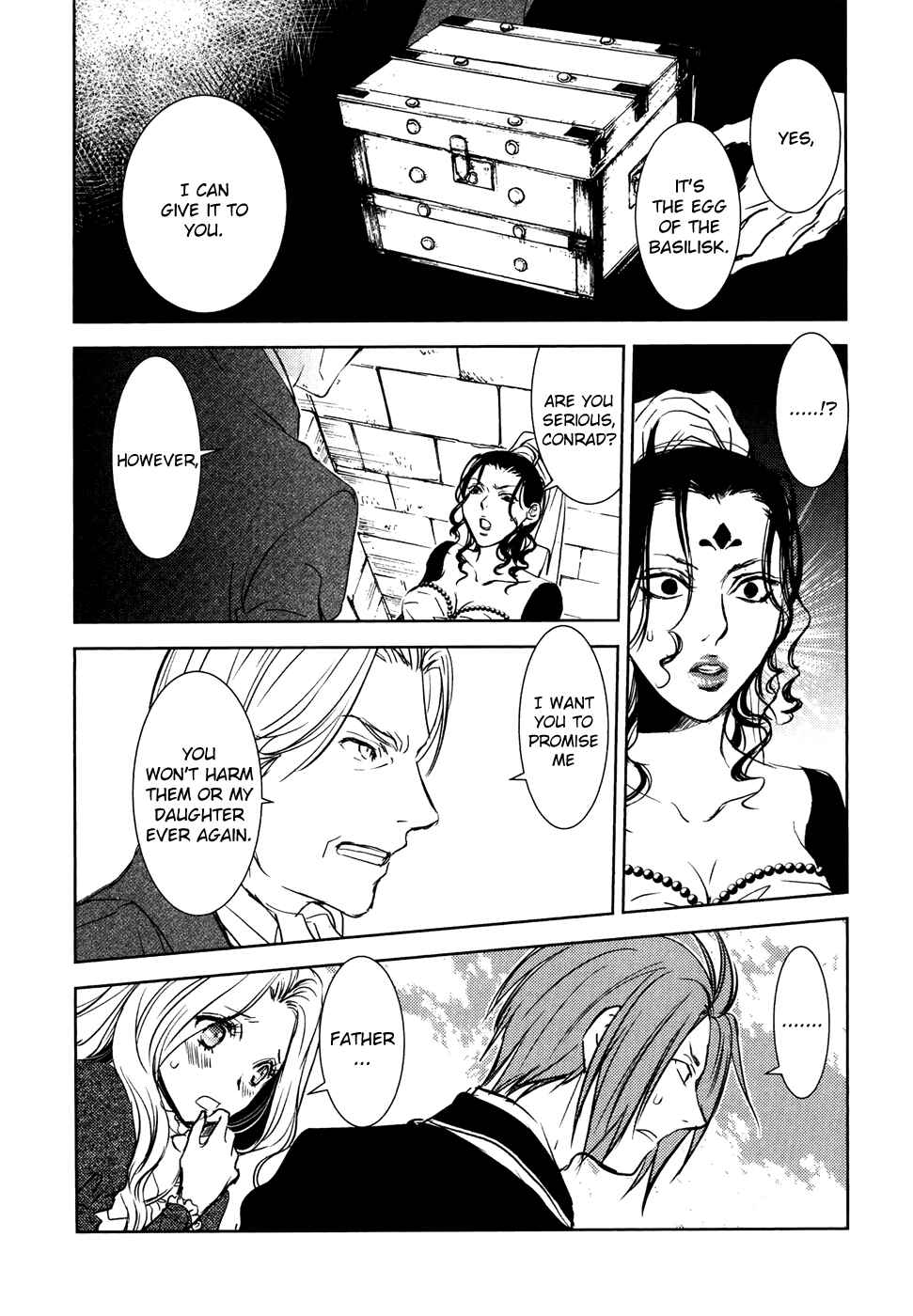 Page 16 Chapter 18 Mein Ritter ~Watashi no Kishi~