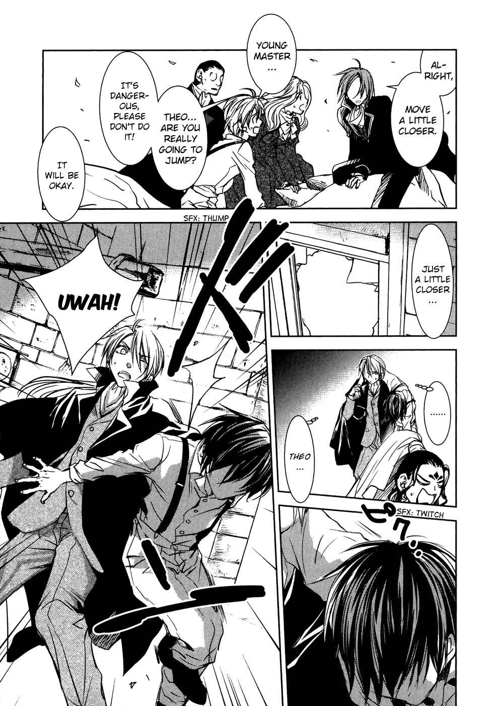 Page 18 Chapter 18 Mein Ritter ~Watashi no Kishi~