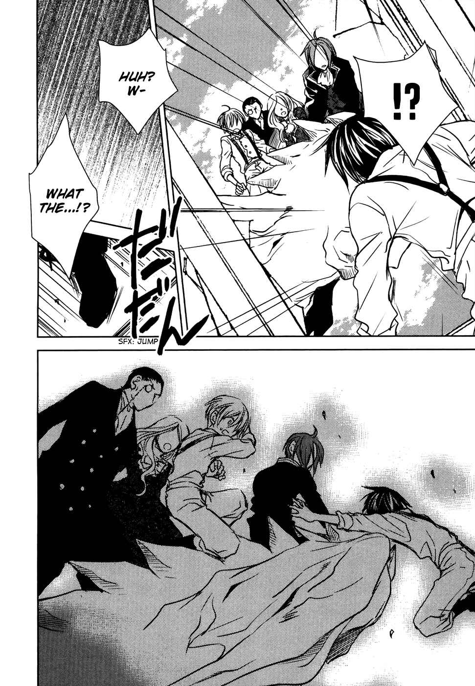 Page 19 Chapter 18 Mein Ritter ~Watashi no Kishi~