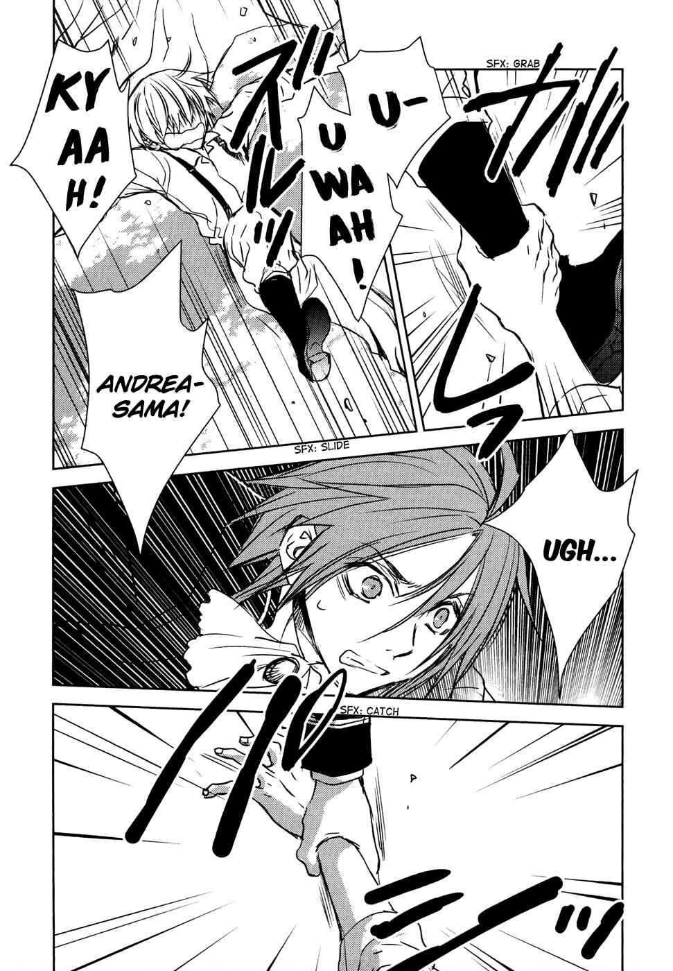 Page 20 Chapter 18 Mein Ritter ~Watashi no Kishi~