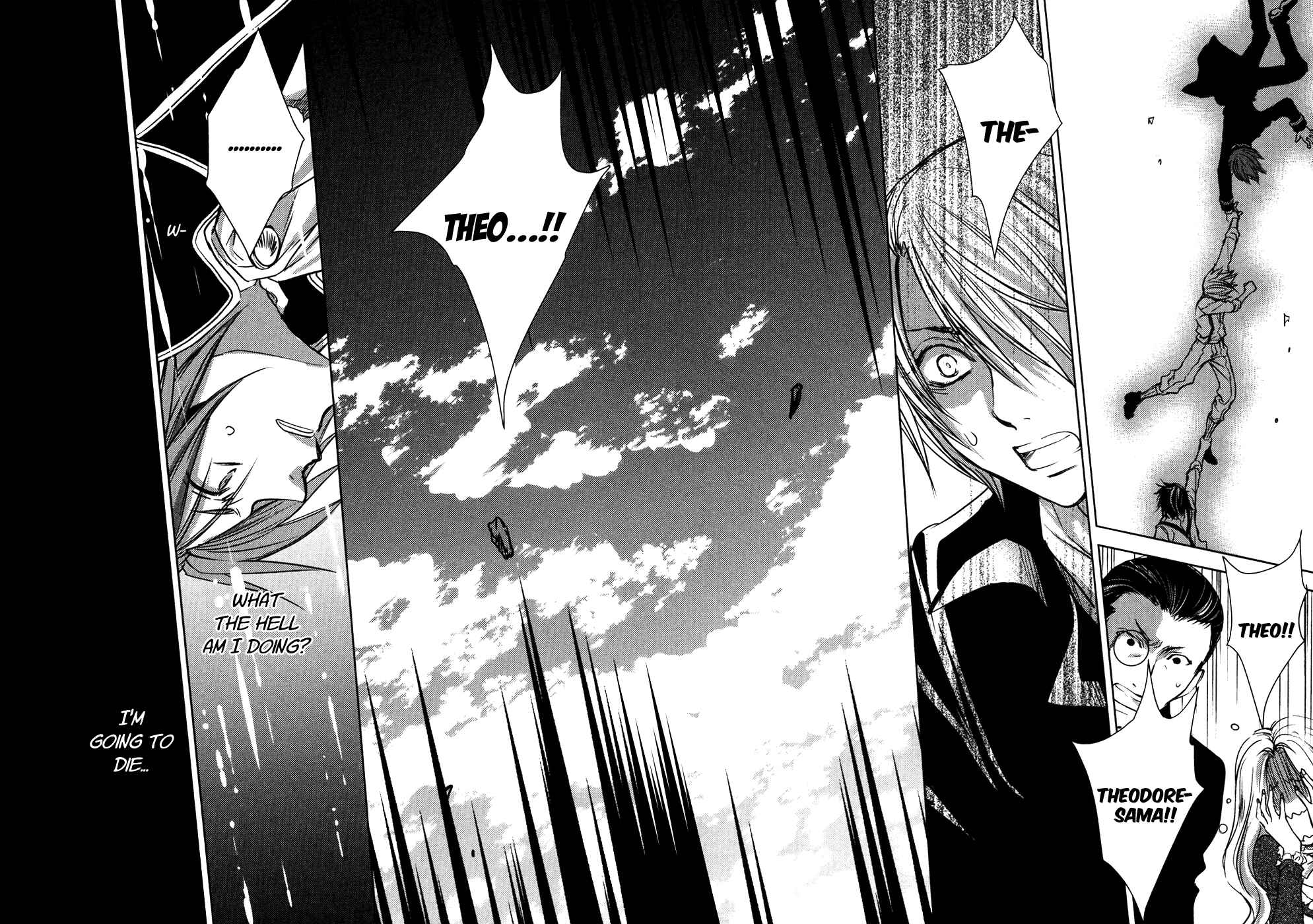 Page 21 Chapter 18 Mein Ritter ~Watashi no Kishi~