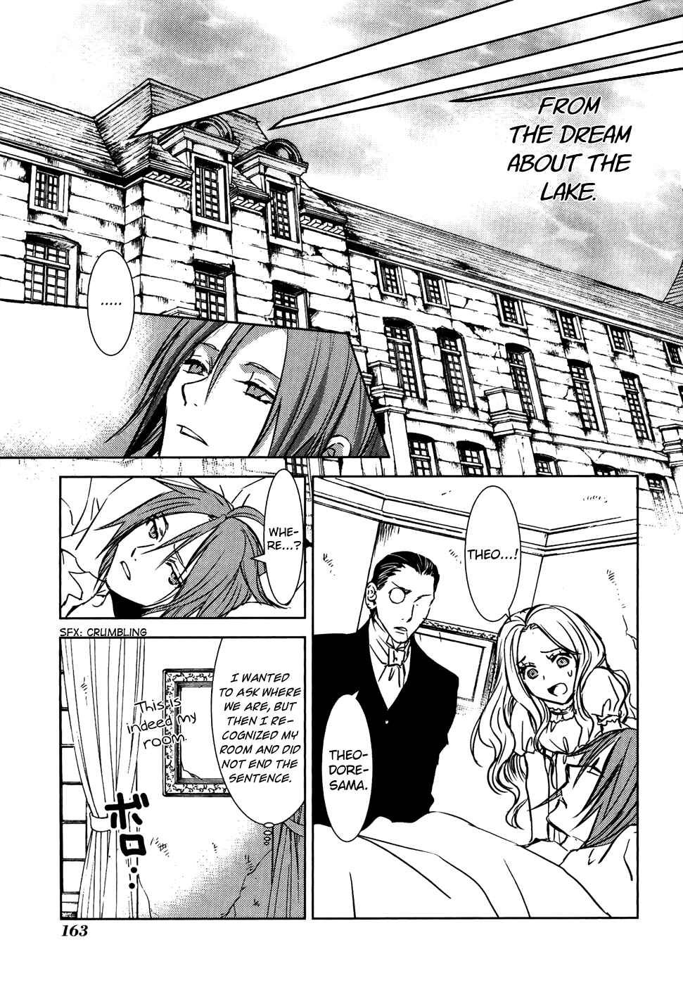 Page 23 Chapter 18 Mein Ritter ~Watashi no Kishi~
