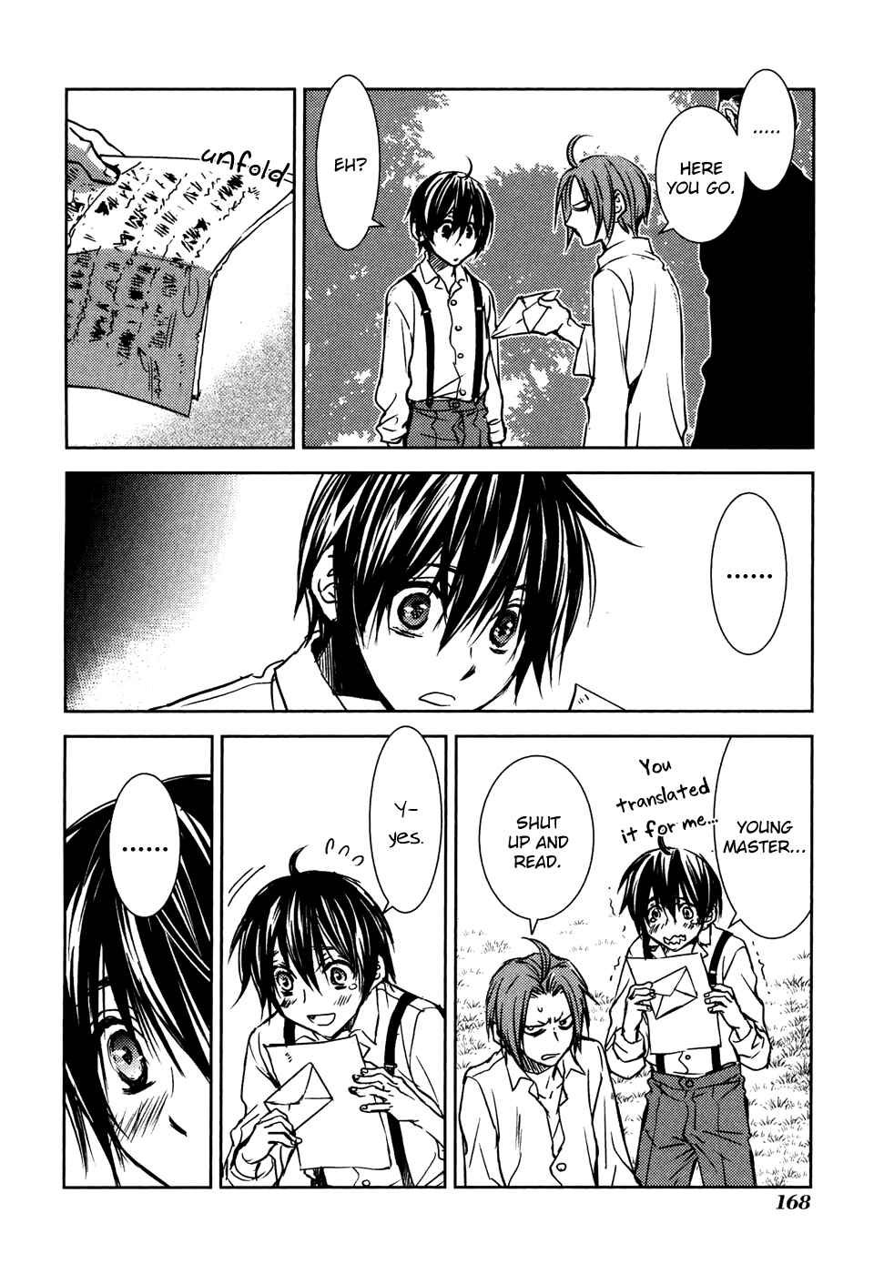 Page 28 Chapter 18 Mein Ritter ~Watashi no Kishi~