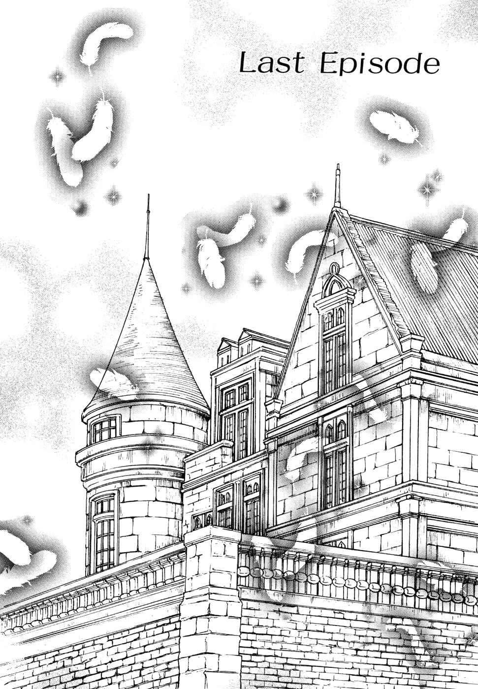 Page 3 Chapter 18 Mein Ritter ~Watashi no Kishi~