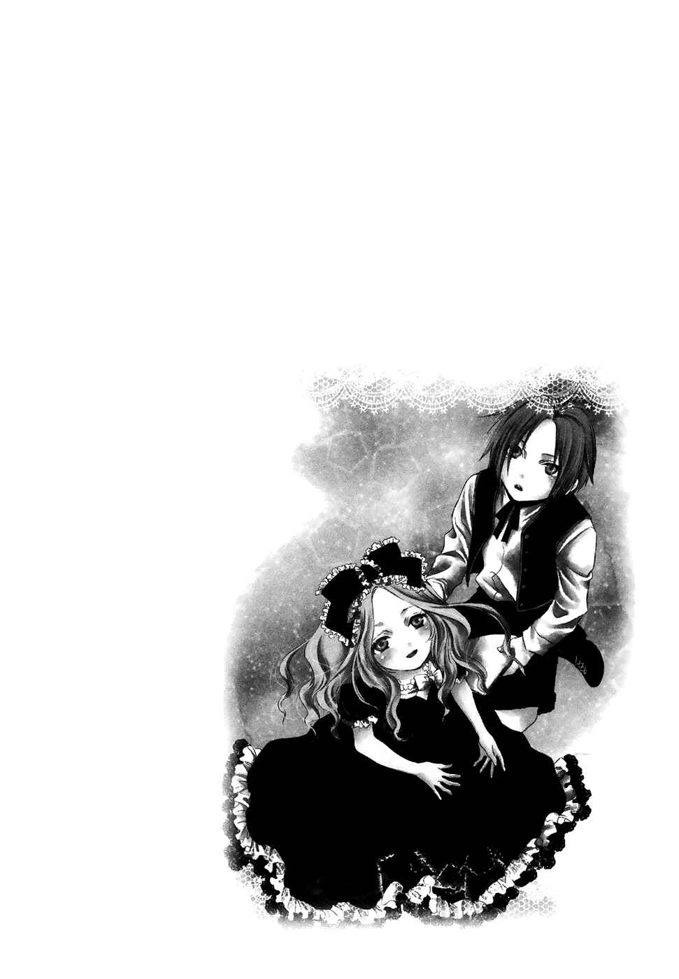 Page 38 Chapter 18 Mein Ritter ~Watashi no Kishi~