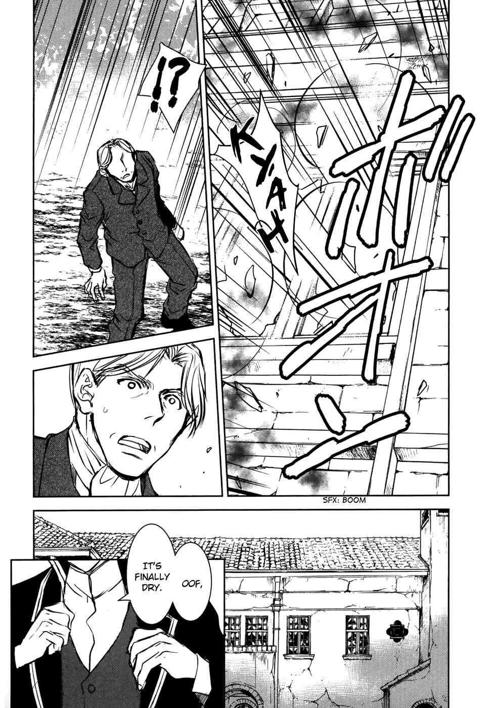 Page 6 Chapter 18 Mein Ritter ~Watashi no Kishi~