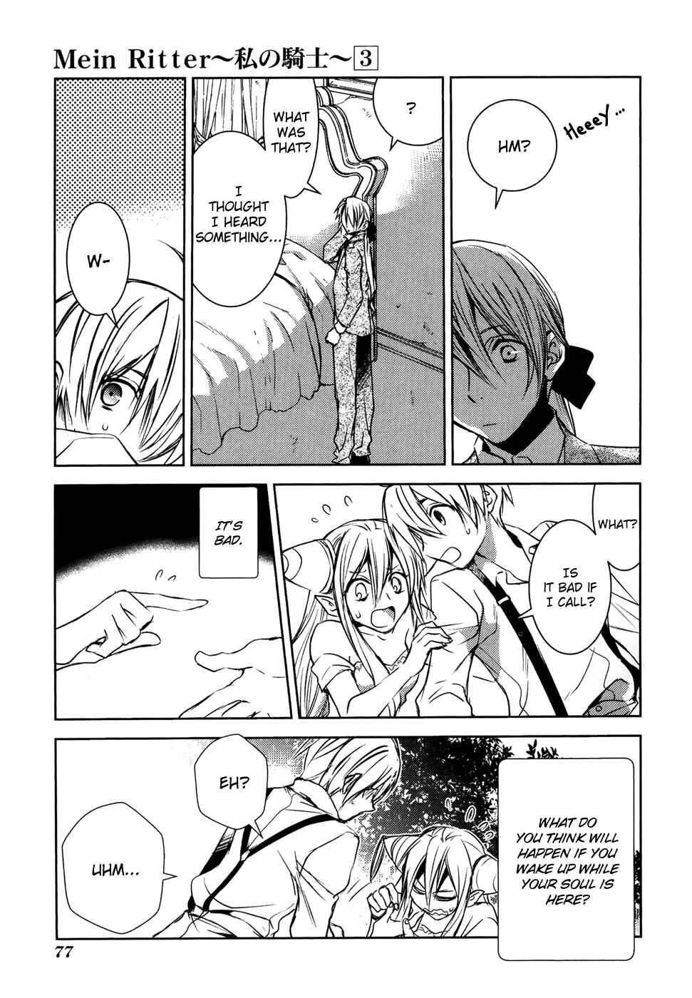 Page 10 Chapter 13 Mein Ritter ~Watashi no Kishi~