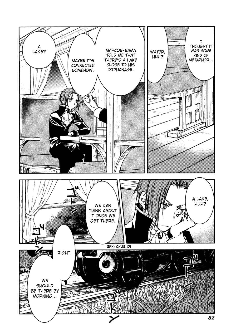 Page 15 Chapter 13 Mein Ritter ~Watashi no Kishi~