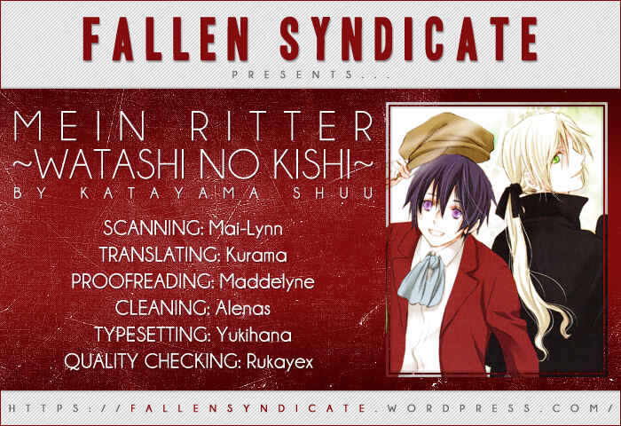 Page 1 Chapter 5 Mein Ritter ~Watashi no Kishi~