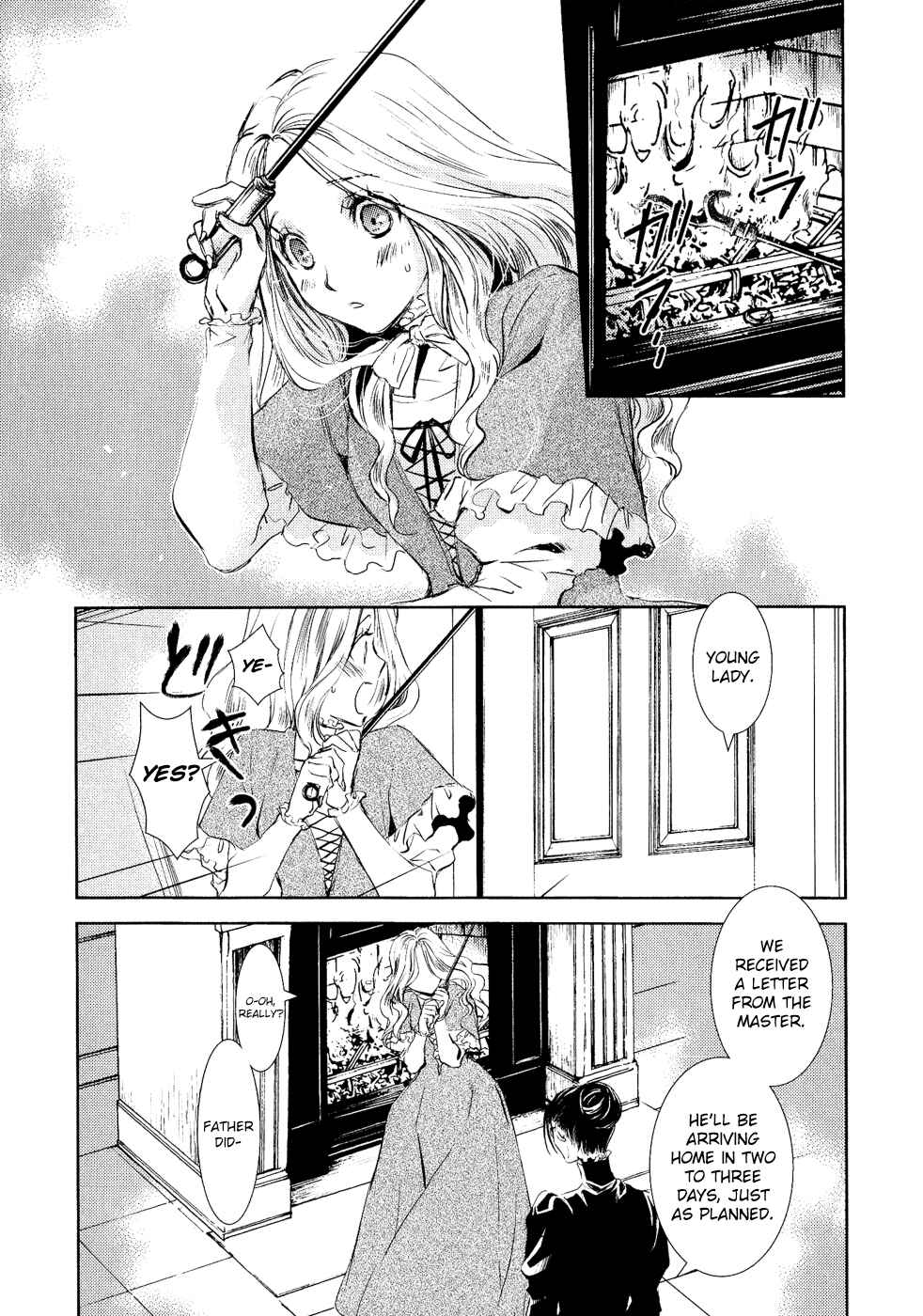 Page 20 Chapter 5 Mein Ritter ~Watashi no Kishi~