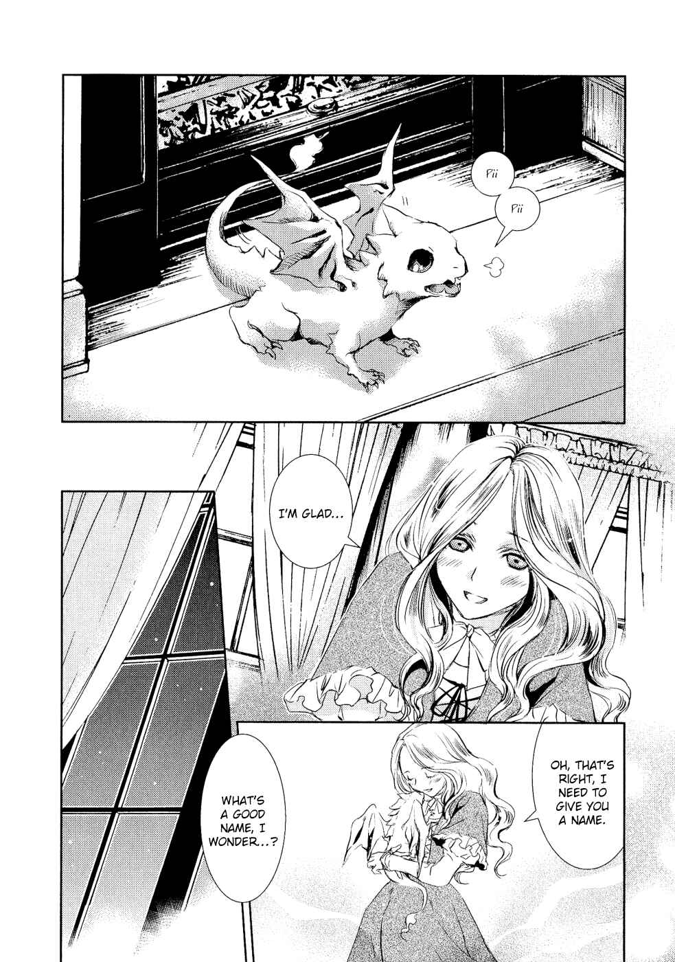 Page 23 Chapter 5 Mein Ritter ~Watashi no Kishi~
