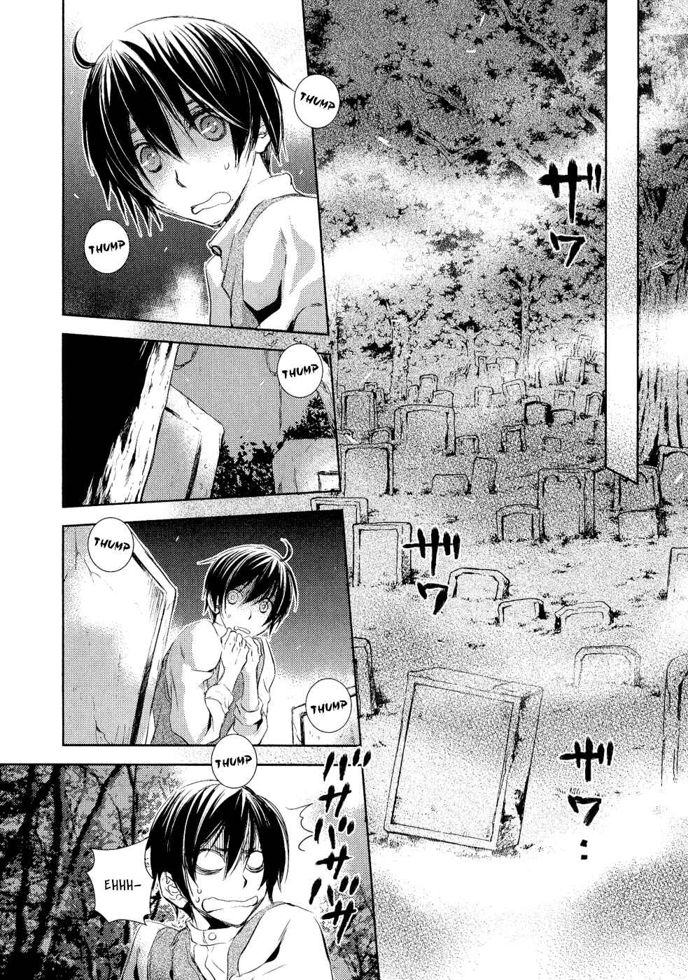 Page 24 Chapter 5 Mein Ritter ~Watashi no Kishi~