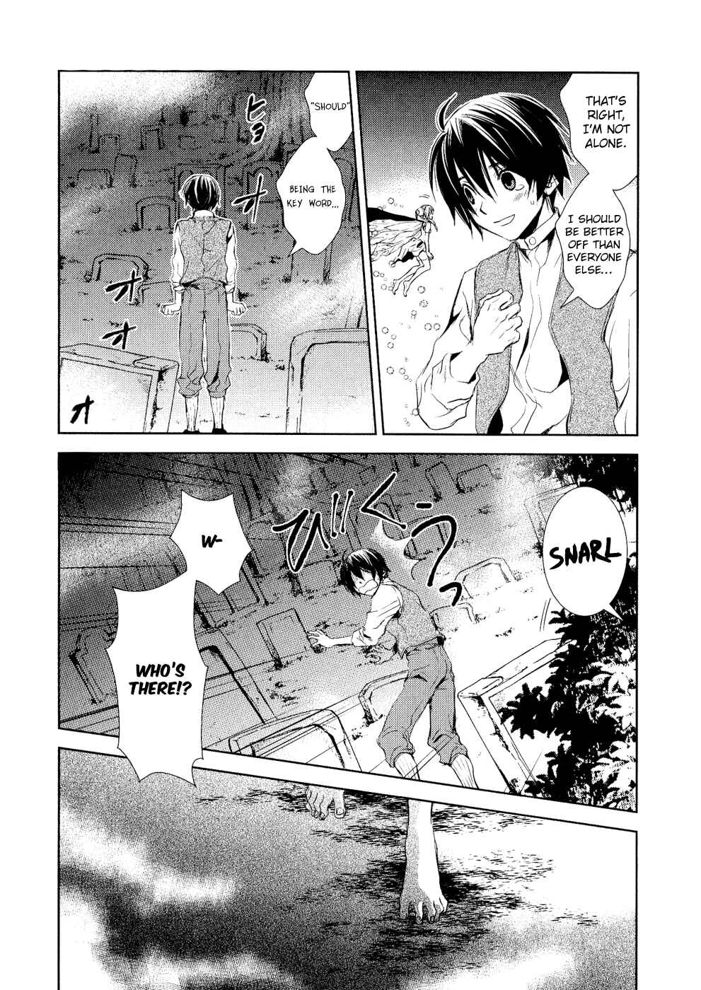 Page 29 Chapter 5 Mein Ritter ~Watashi no Kishi~