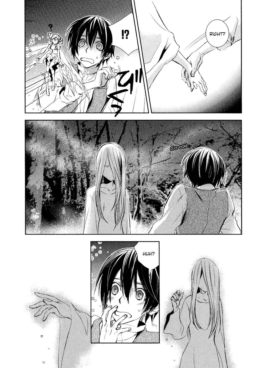 Page 32 Chapter 5 Mein Ritter ~Watashi no Kishi~
