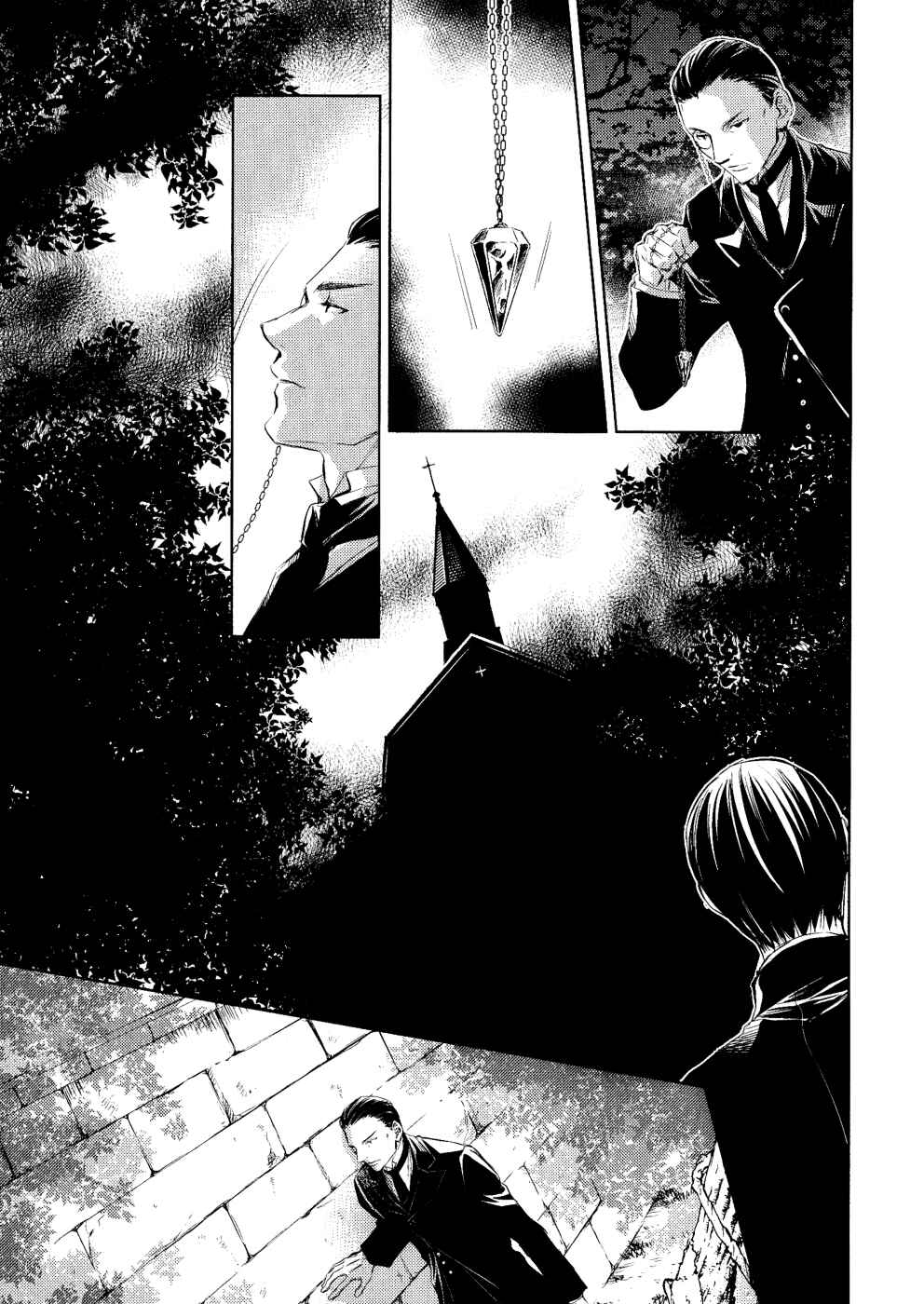 Page 34 Chapter 5 Mein Ritter ~Watashi no Kishi~