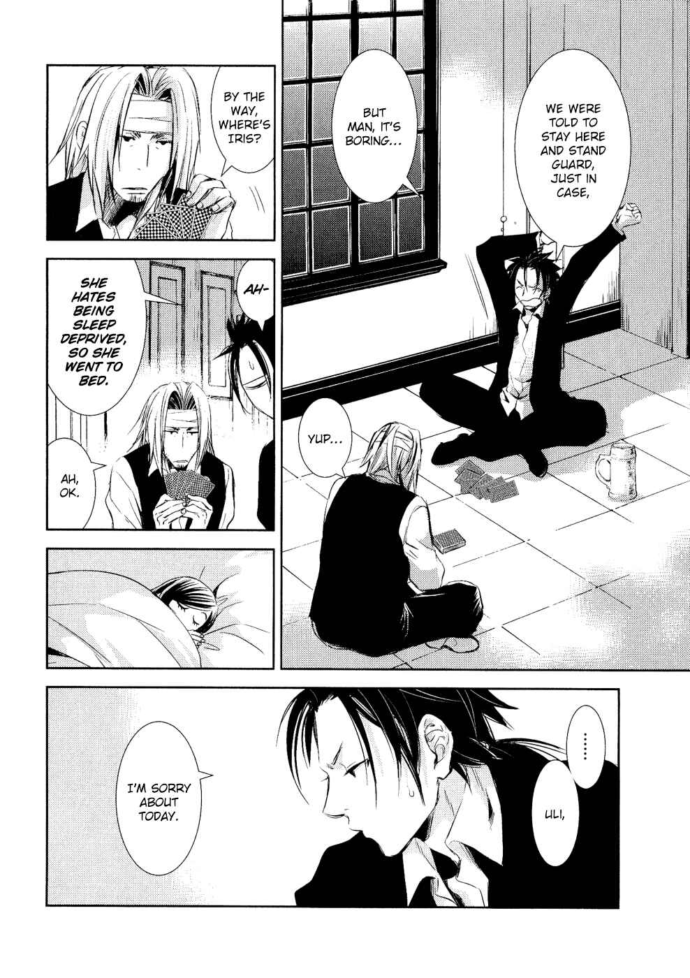 Page 37 Chapter 5 Mein Ritter ~Watashi no Kishi~
