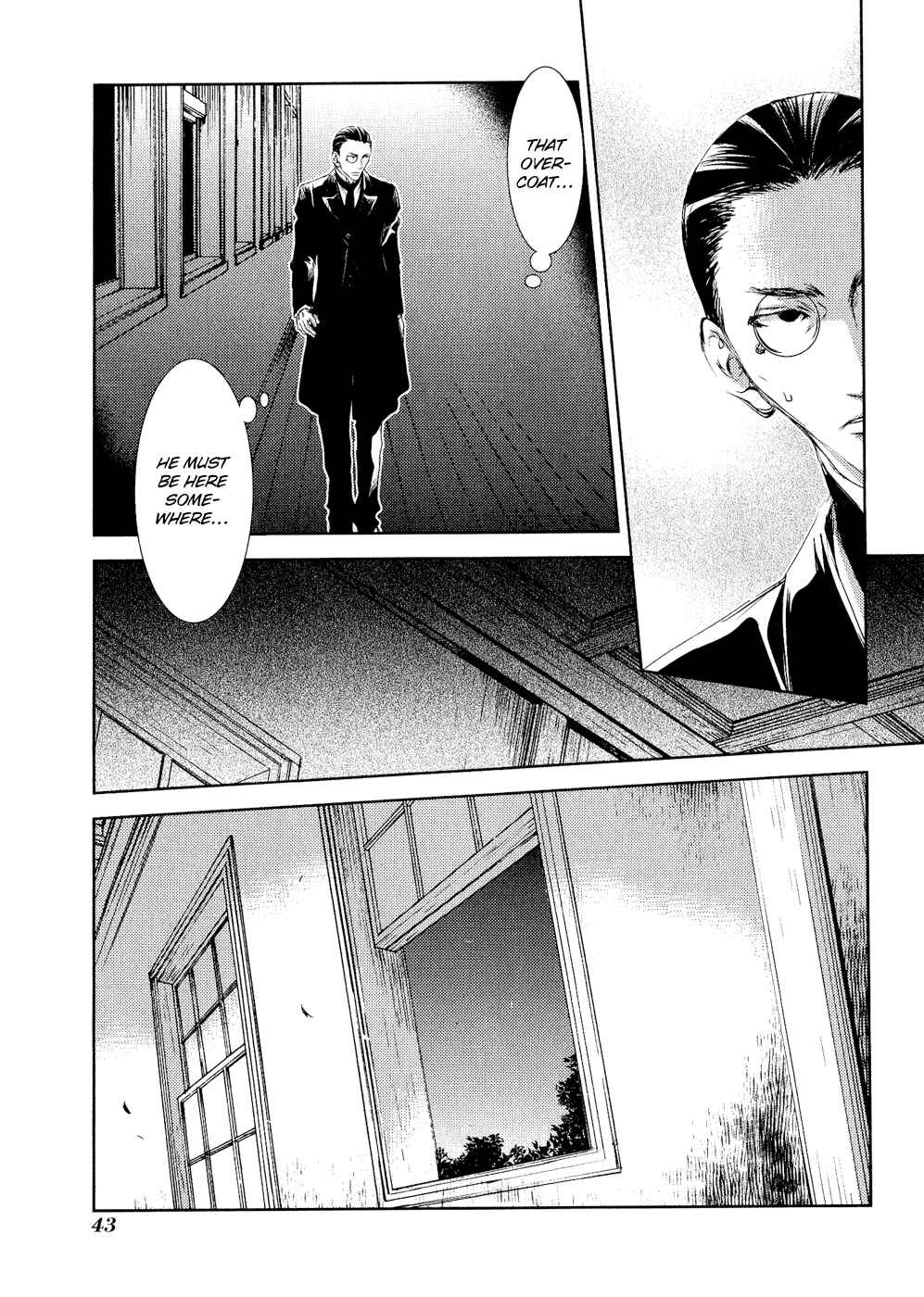 Page 44 Chapter 5 Mein Ritter ~Watashi no Kishi~