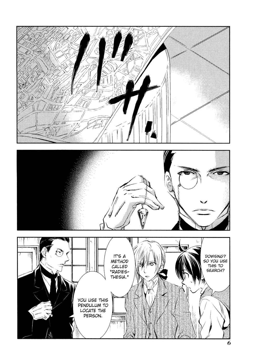 Page 7 Chapter 5 Mein Ritter ~Watashi no Kishi~