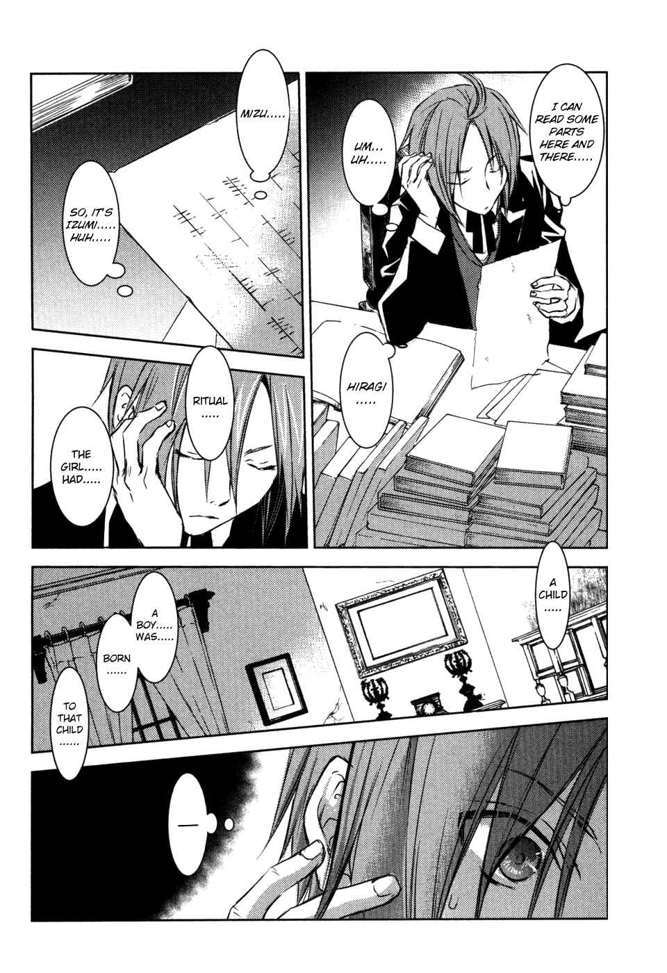 Page 11 Chapter 11 Mein Ritter ~Watashi no Kishi~
