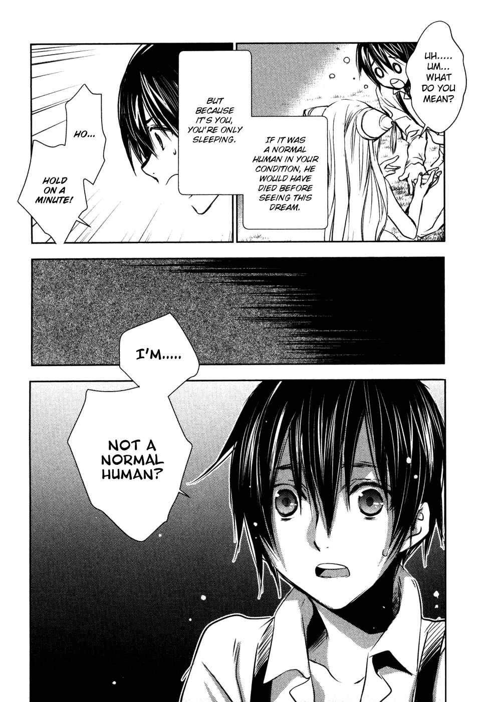 Page 17 Chapter 11 Mein Ritter ~Watashi no Kishi~