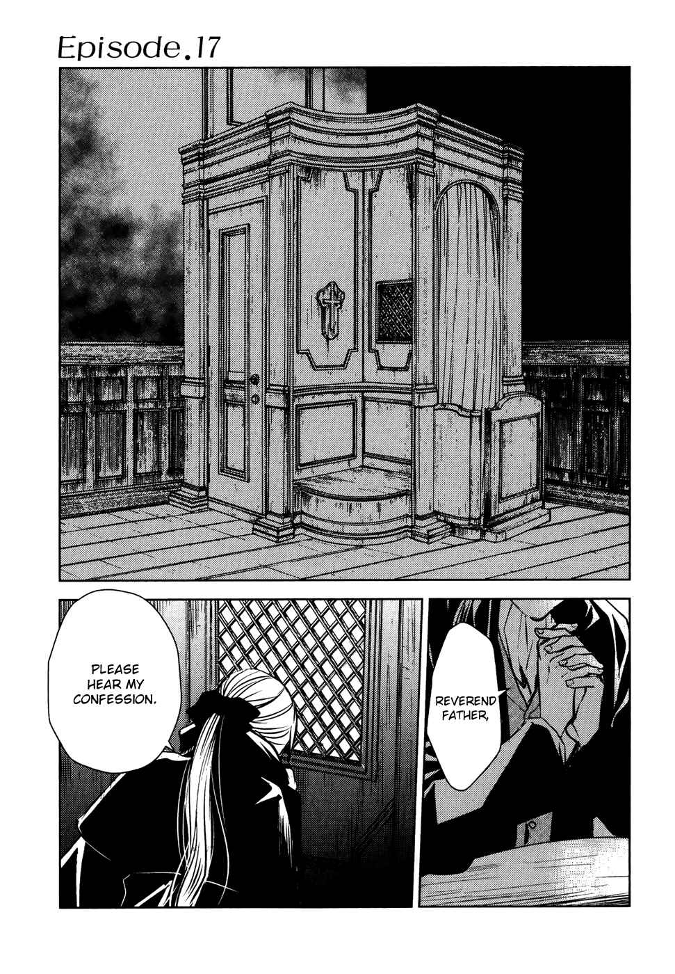 Page 2 Chapter 17 Mein Ritter ~Watashi no Kishi~