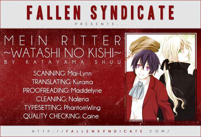 Page 1 Chapter 3 Mein Ritter ~Watashi no Kishi~
